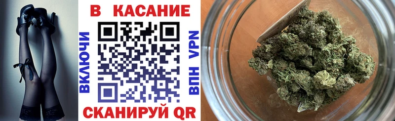 Наркошоп купить ГАШ  Альфа ПВП  Метадон  Марихуана  Кокаин  МЕФ  Амфетамин  Реутов