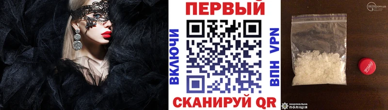 АМФ Premium Реутов