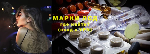 кристаллы Баксан