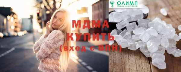 apvp Балабаново
