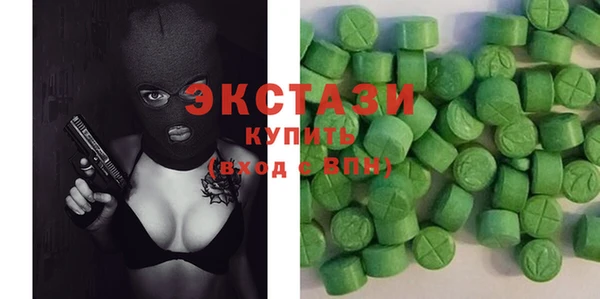 apvp Балабаново