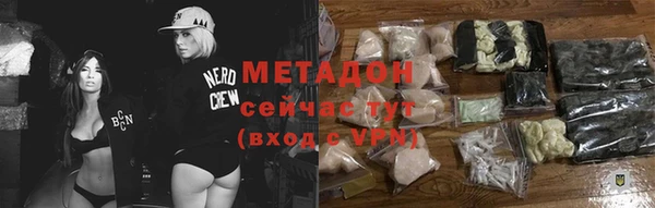 apvp Балабаново