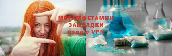 apvp Балабаново