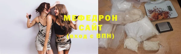 кристаллы Баксан