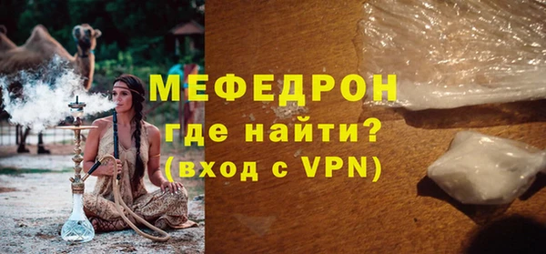 apvp Балабаново