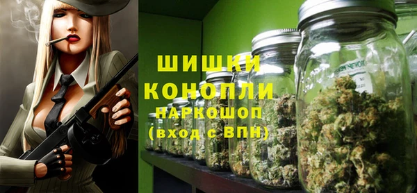 apvp Балабаново