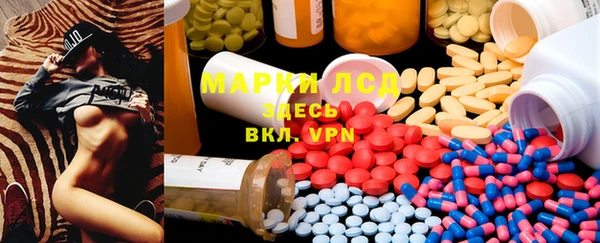 apvp Балабаново