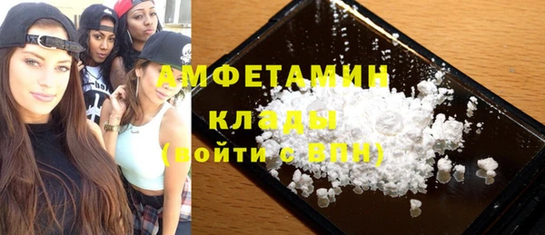 apvp Балабаново