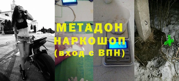 apvp Балабаново