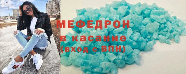 apvp Балабаново