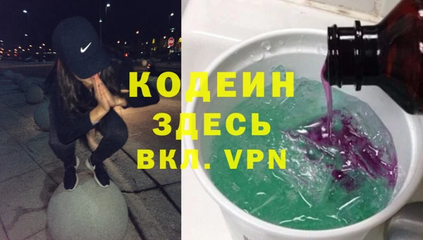 мяу мяу мука Алзамай