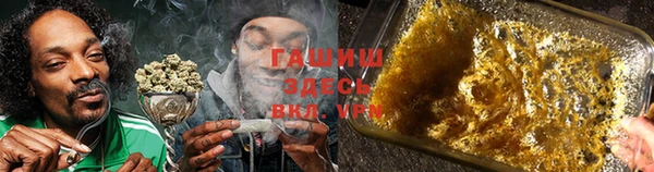 apvp Балабаново