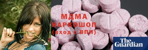 apvp Балабаново