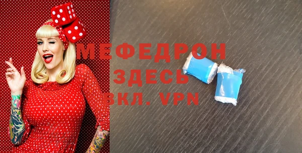 apvp Балабаново